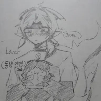 Profile image of 랜스