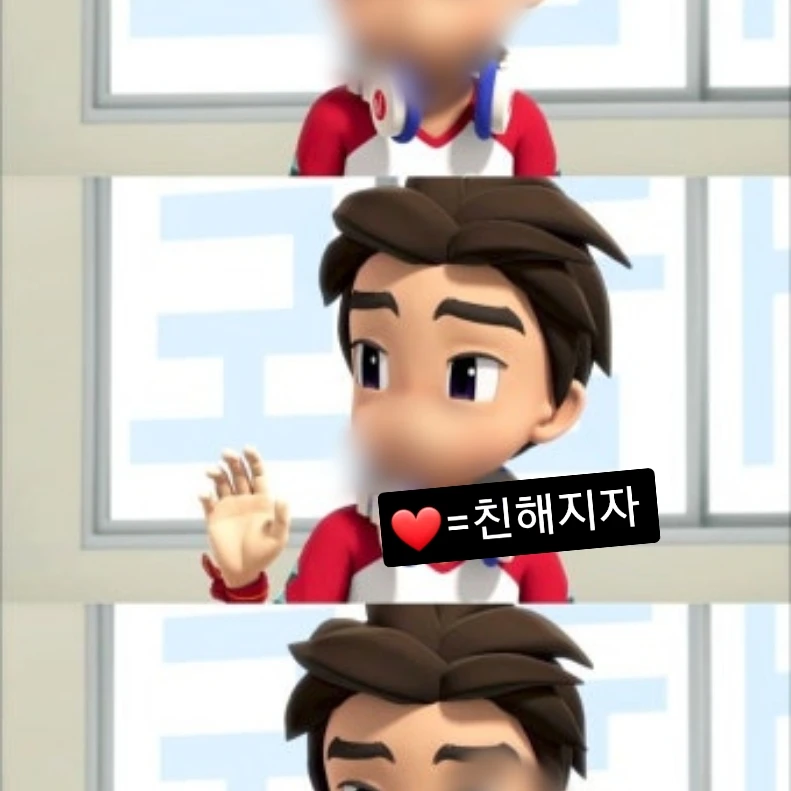 가오충 권세모