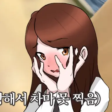 Profile image of 김아내