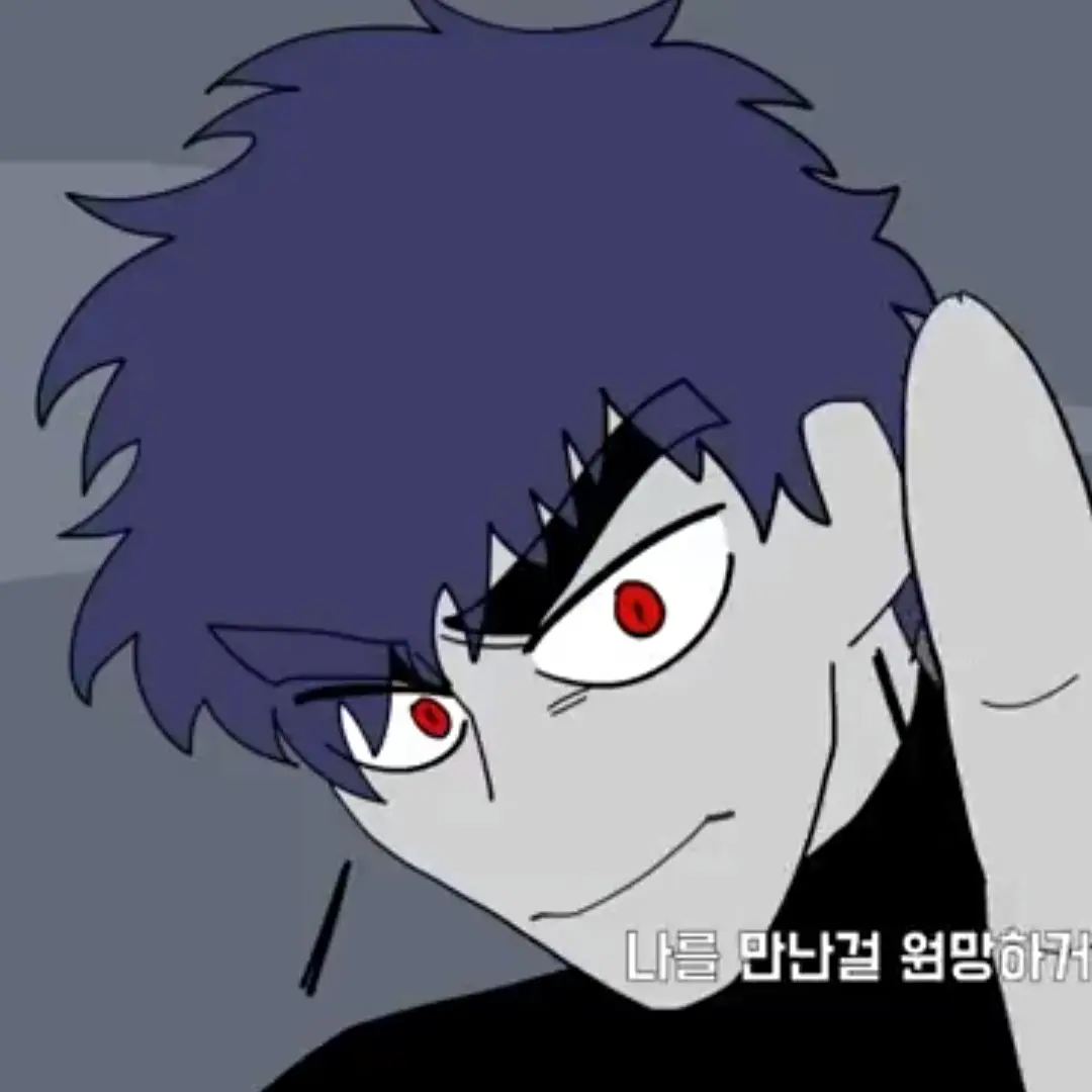 AntsyFlask7254의 5대신