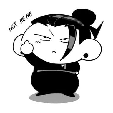 Profile image of 게토 스구루