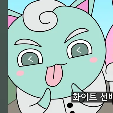 Profile image of 메롱 민트