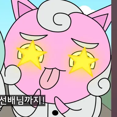Profile image of 메롱핑크
