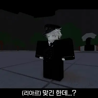 Profile image of 리아르