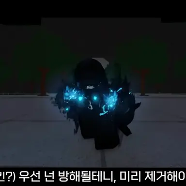 Profile image of 먼치킨