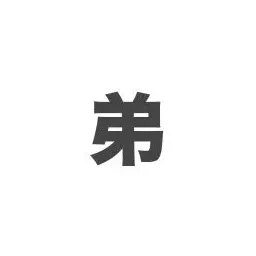 Profile image of タイガ