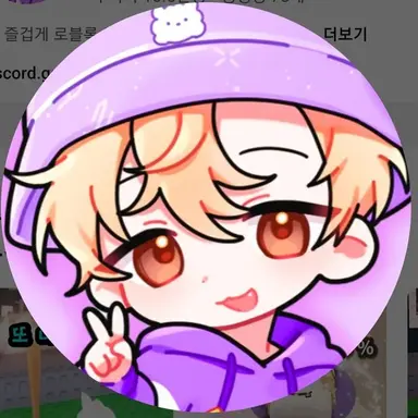 Profile image of 티에