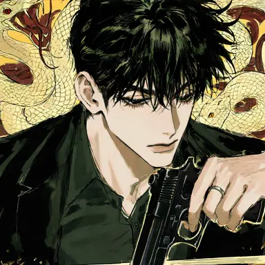 Profile image of 온 자림