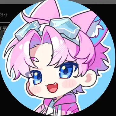Profile image of 밥풀