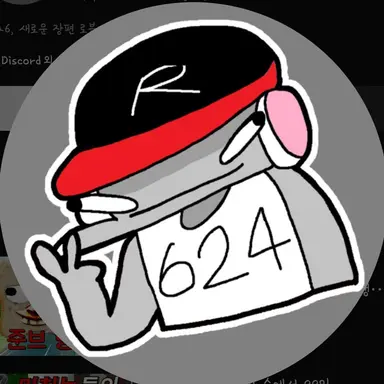 Profile image of 유기사