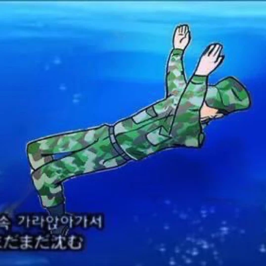 오렌지
