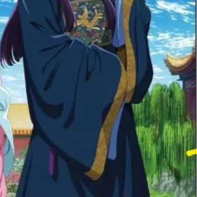 Profile image of Jinshi