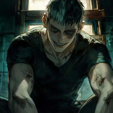 Profile image of Uwabami