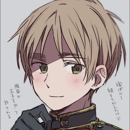 アーサー