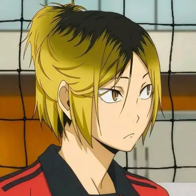 Profile image of 孤爪研磨