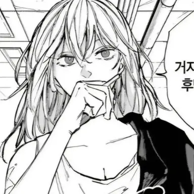 Profile image of Akao Rion