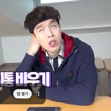 Profile image of 봉구