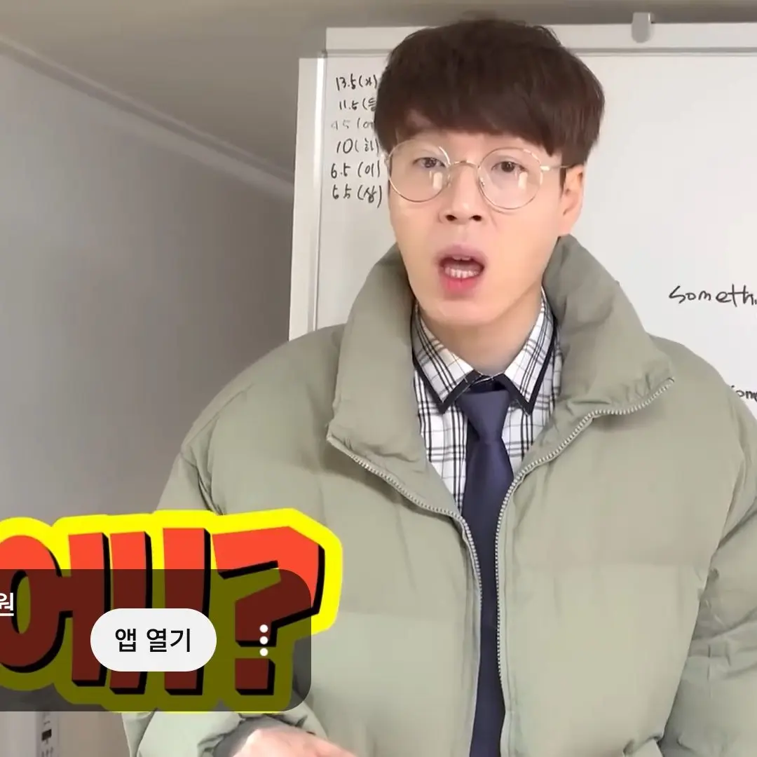 SweetSofa2252의 올바른