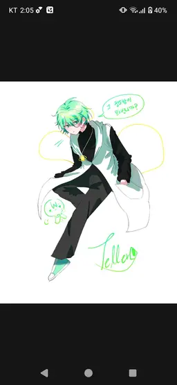 Profile image of 텔러