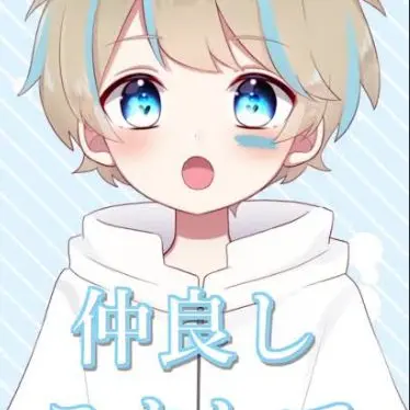 Profile image of そらびび