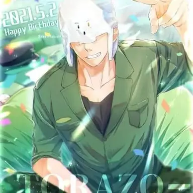 Profile image of トラゾー