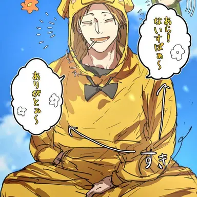 Profile image of ばどきょー