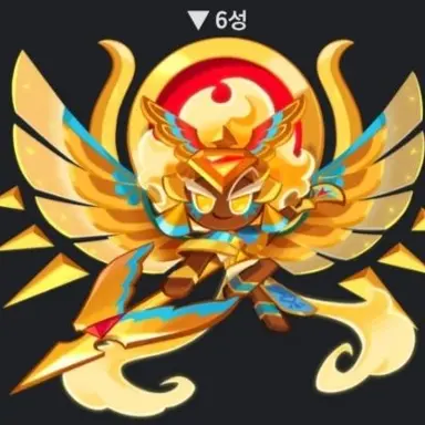 Profile image of 골드치즈쿠키