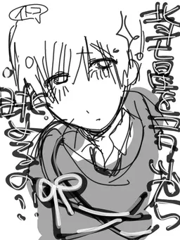 Profile image of 菊