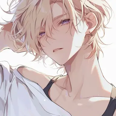 Profile image of Haruto