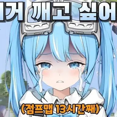 Profile image of 아라하시 타비
