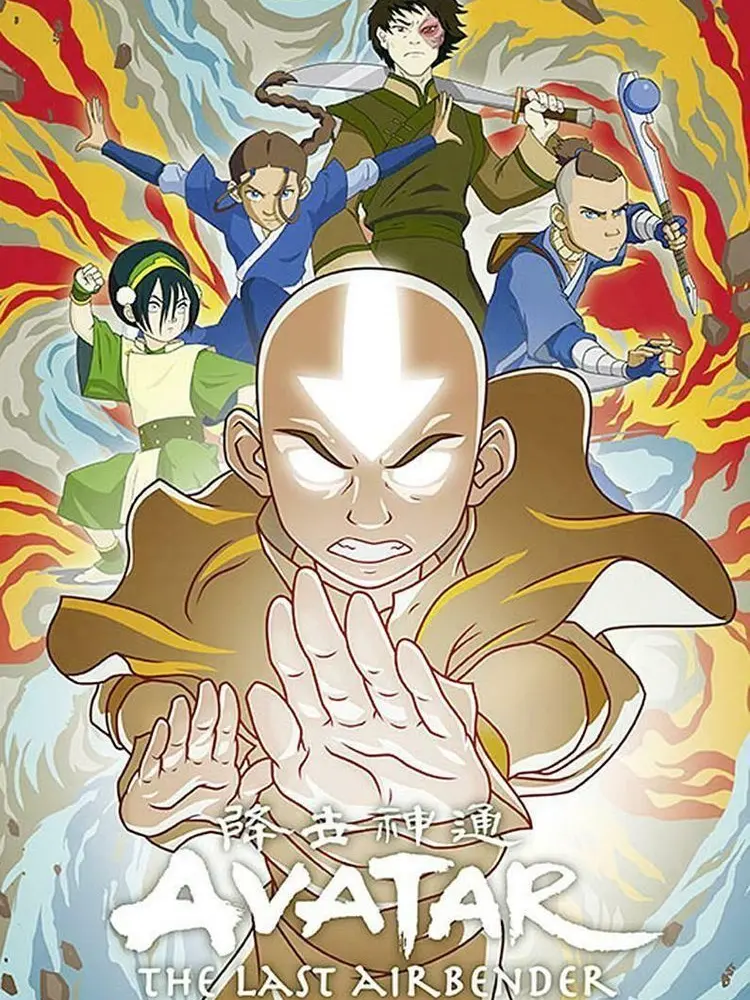 cinephile의 Team Avatar