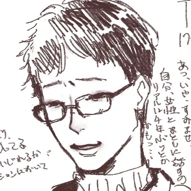 Profile image of 墓村