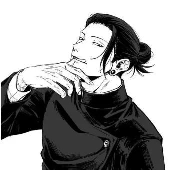 Profile image of 게토 스구루