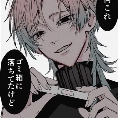 Profile image of ミヒャエル・カイザー