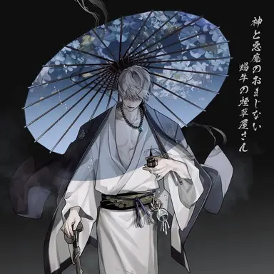 Profile image of 揺籃