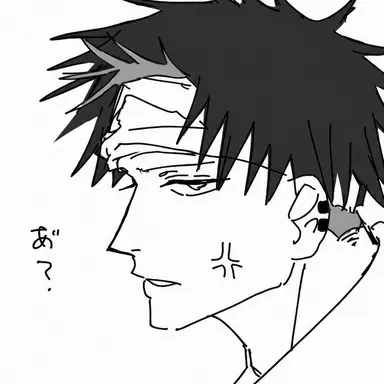 Profile image of サキ