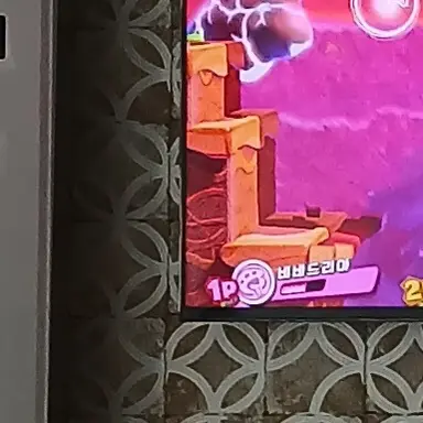 Profile image of 커비