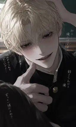 Profile image of 菜樹