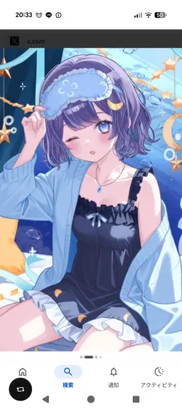 Profile image of ゆらぎゆら