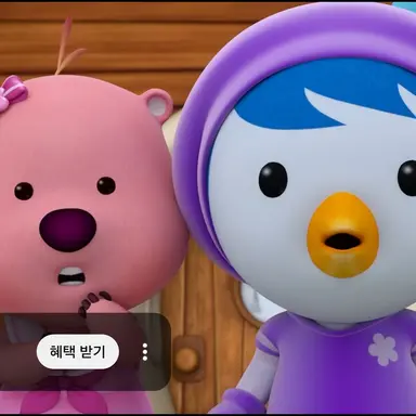 Profile image of 선생님 루티