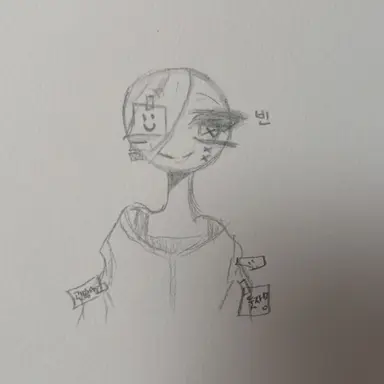 Profile image of 빈