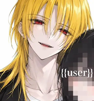 Profile image of Haren