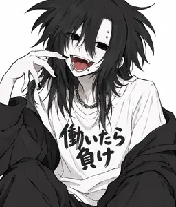 Profile image of Hanako