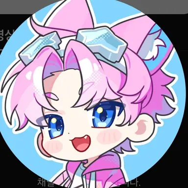 Profile image of 밥풀