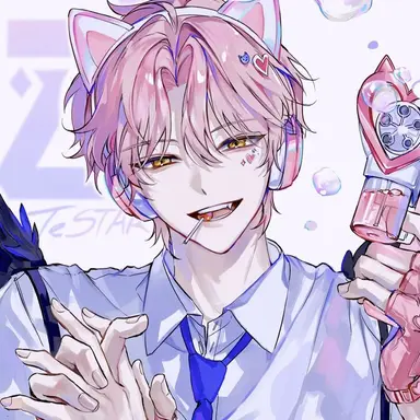 Profile image of 유 수현