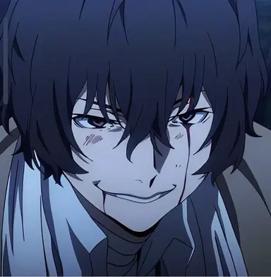 Profile image of 太宰治