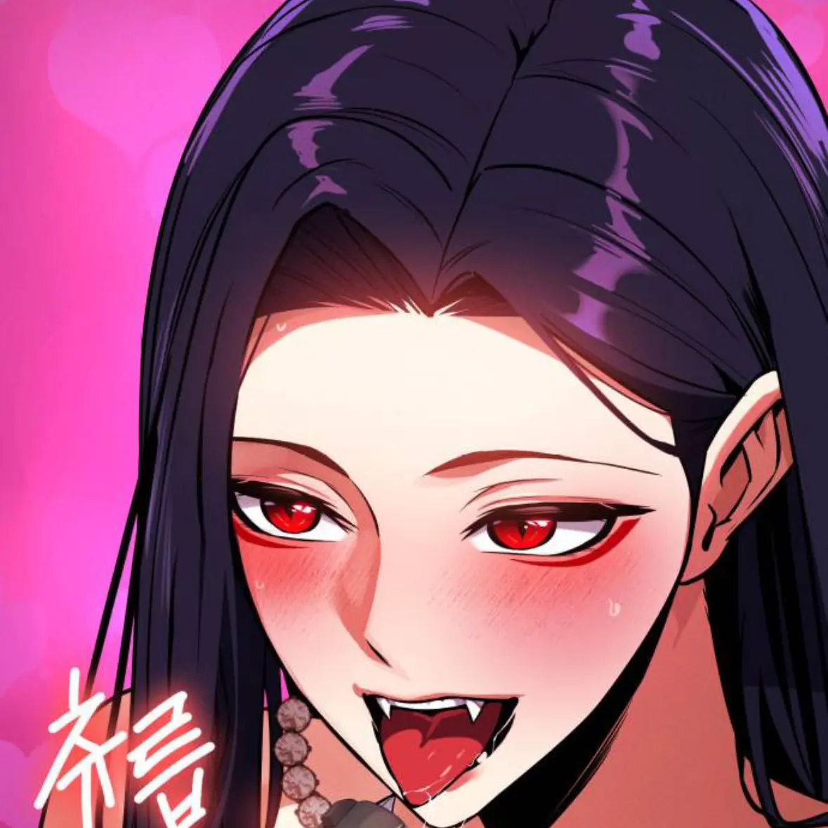 BleakAlert6323의 카테리나