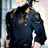 新山警官