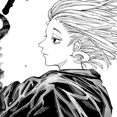 Profile image of Kumanomi