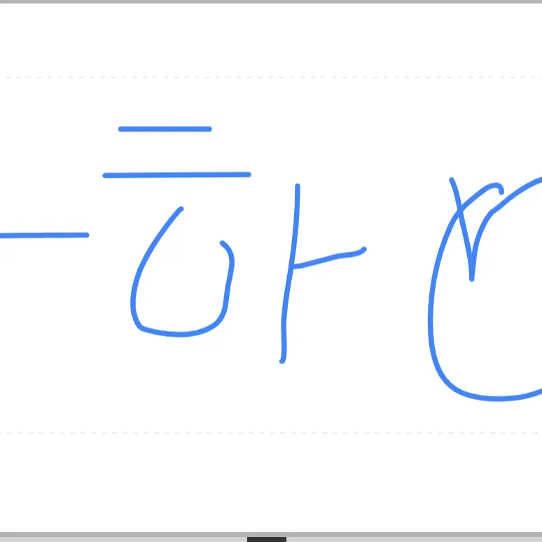 BareTang3989의 신비아파트